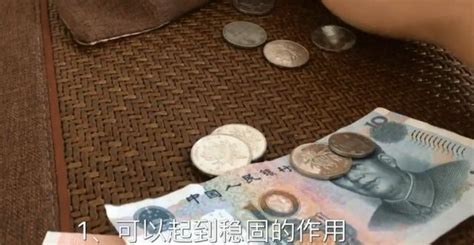 龍銀放枕頭下|枕頭下放錢：為何這習俗讓人渴望財運？ 